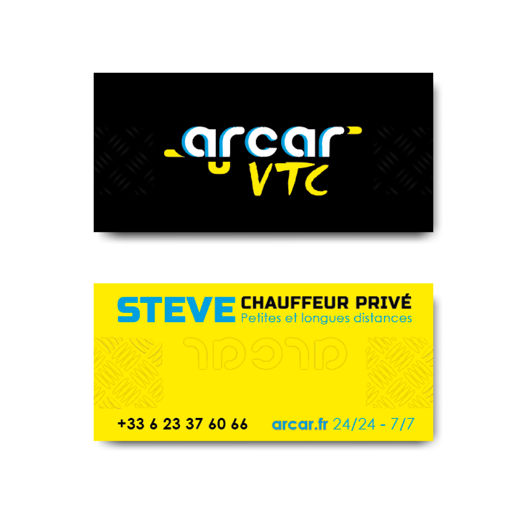 Arcar VTC | Carte pro. Recto&Verso avec gaufrage (traces de pneus)